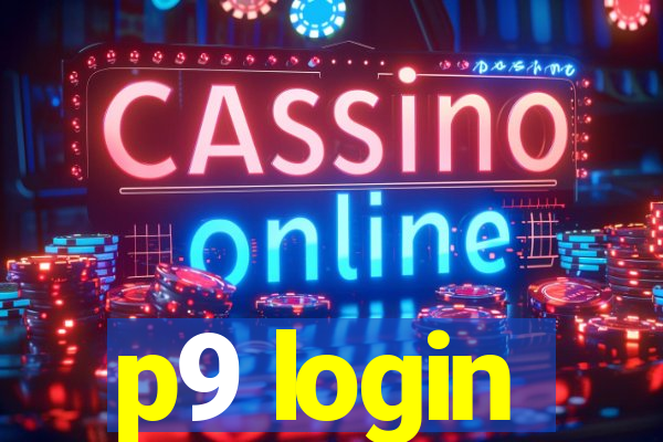 p9 login